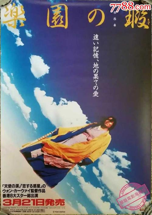 萨拉曼卡主教大学证书办理